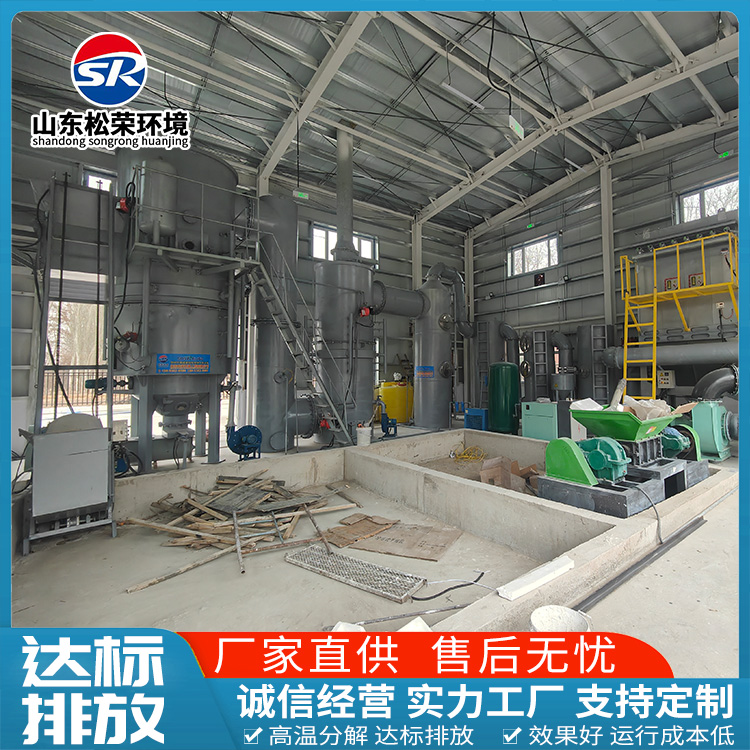 永州市生活垃圾焚烧炉高温热解焚烧炉 - 推荐