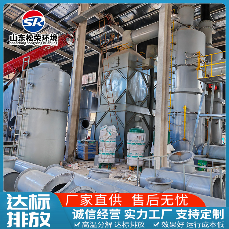 永州市生活垃圾焚烧炉农村垃圾焚烧炉 - 价格
