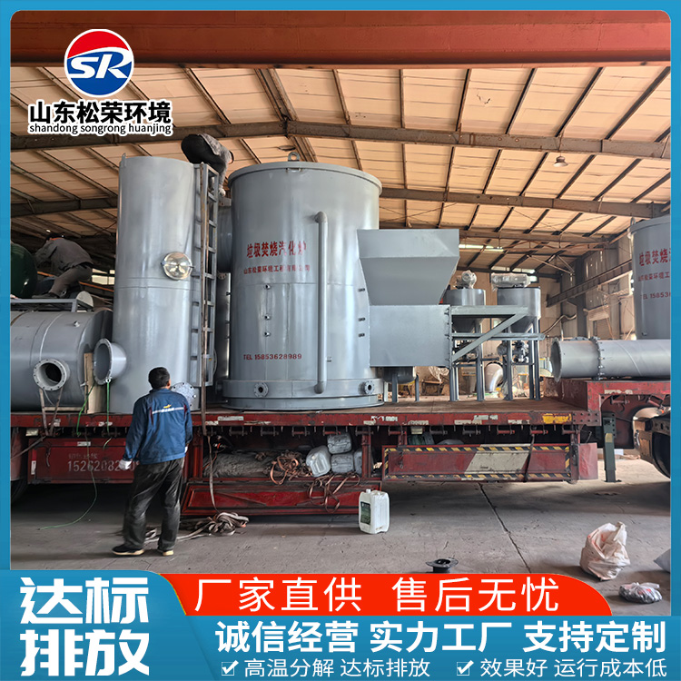 永州市医疗垃圾焚烧炉立式垃圾焚烧炉 - 推荐